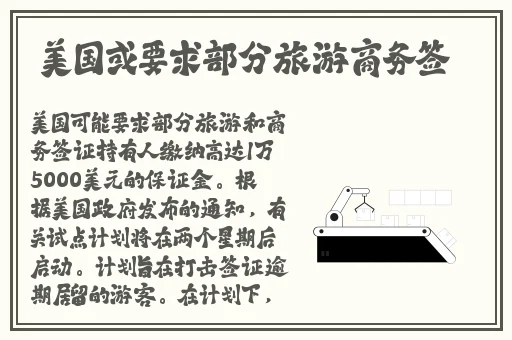g片在线